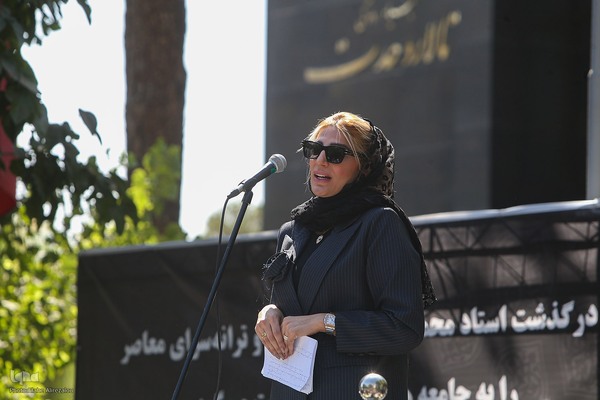 تشییع پیکر استاد محمدعلی بهمنی