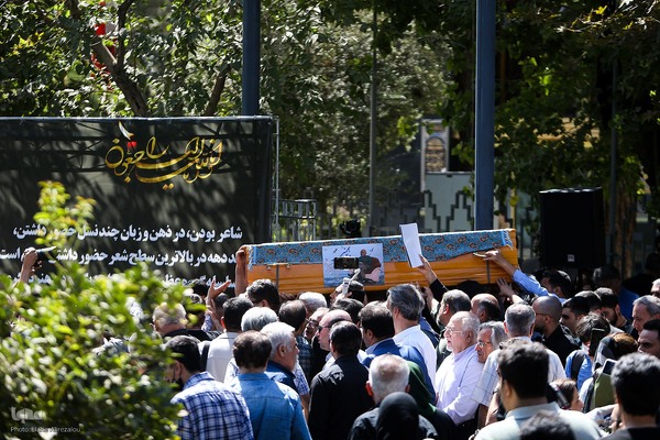 تشییع پیکر استاد محمدعلی بهمنی