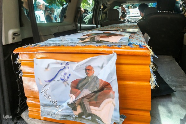 تشییع پیکر استاد محمدعلی بهمنی