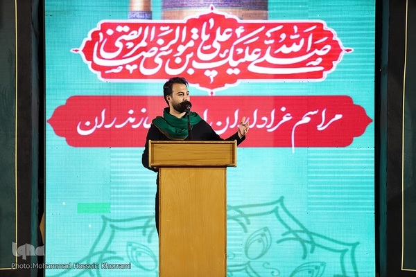 مراسم عزاداری شب شهادت امام رضا(ع) در حرم مطهر رضوی