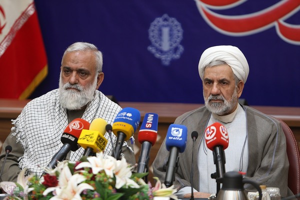 جلسه ستاد مرکزی مراسم یوم‌الله ۱۳ آبان