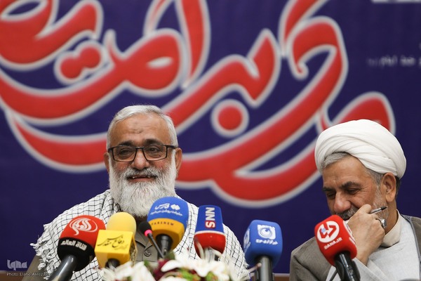 جلسه ستاد مرکزی مراسم یوم‌الله ۱۳ آبان