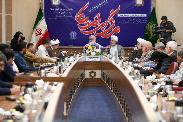 جلسه ستاد مرکزی مراسم یوم‌الله ۱۳ آبان