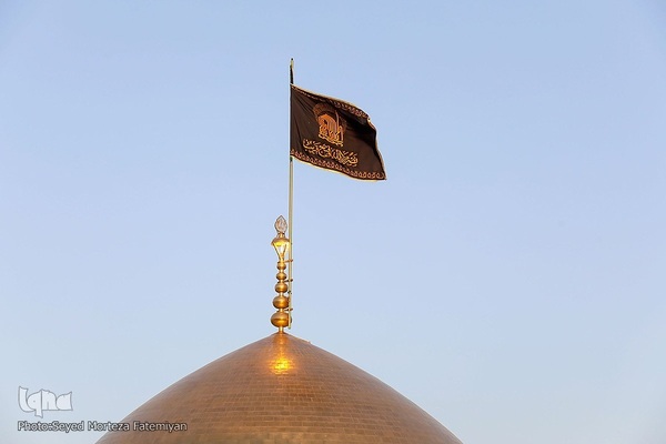 آیین تعویض پرچم حرم امام رضا(ع)