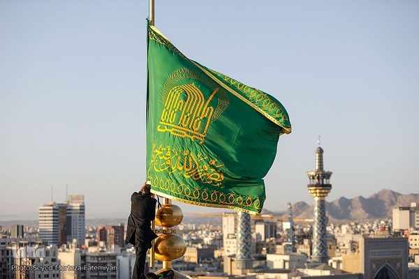 آیین تعویض پرچم حرم امام رضا(ع)