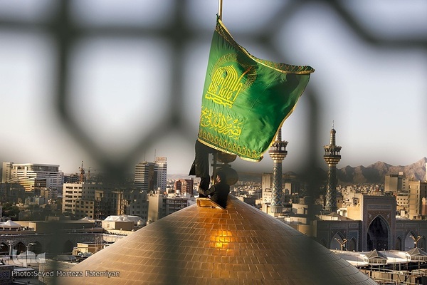 آیین تعویض پرچم حرم امام رضا(ع)