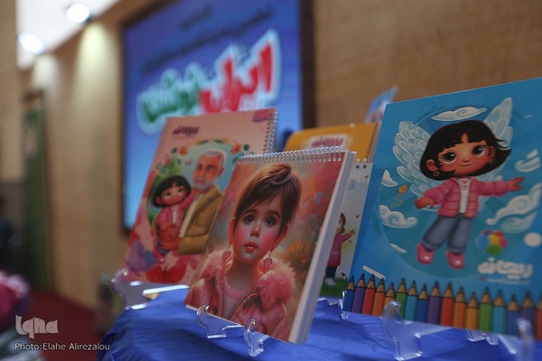 افتتاحیه دهمین نمایشگاه «ایران‌نوشت»