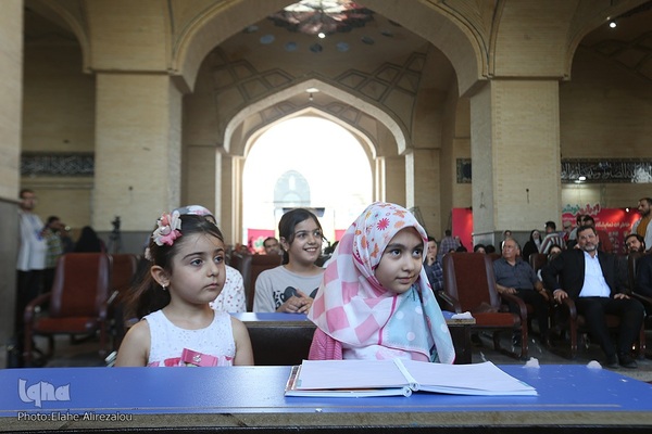 افتتاحیه دهمین نمایشگاه «ایران‌نوشت»