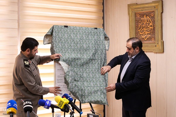 رونمایی پوستر یازدهمین کنگره ملی ادبیات پایداری