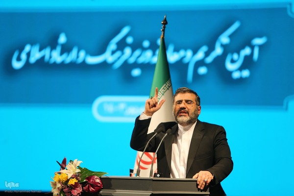 محمدمهدی اسماعیلی وزیر فرهنگ دولت سیزدهم