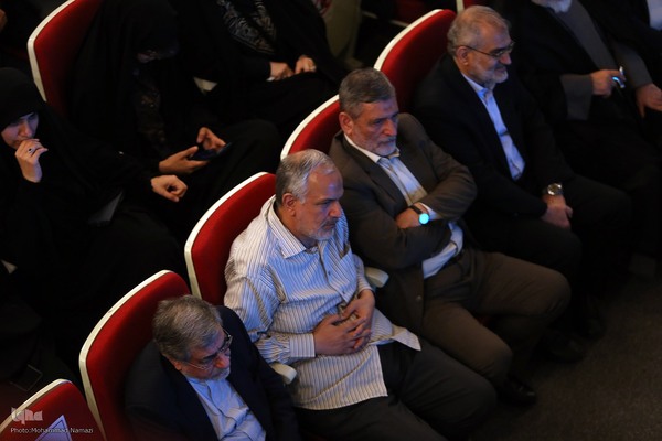 آیین تکریم و معارفه وزیر فرهنگ و ارشاد اسلامی