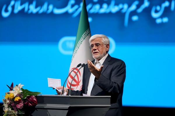 محمدرضا عارف معاون اول رئیس‌جمهور در آیین تکریم و معارفه وزیر فرهنگ و ارشاد اسلامی