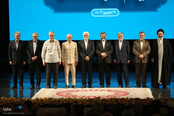 آیین تکریم و معارفه وزیر فرهنگ و ارشاد اسلامی