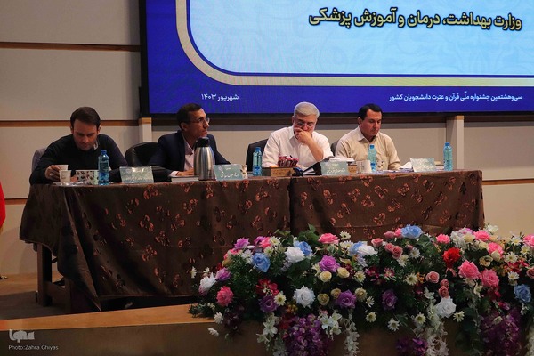 سی و هشتمین دوره جشنواره ملی دانشجویان در تبریز‎