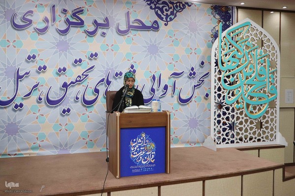 سی و هشتمین دوره جشنواره ملی دانشجویان در تبریز‎