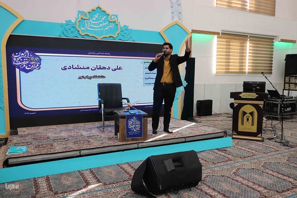 سی و هشتمین دوره جشنواره ملی دانشجویان در تبریز‎