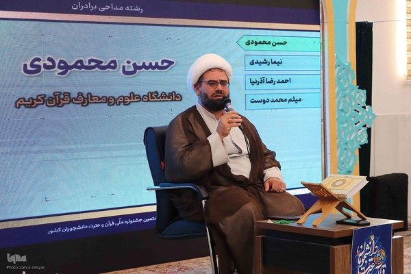 سی و هشتمین دوره جشنواره ملی دانشجویان در تبریز‎