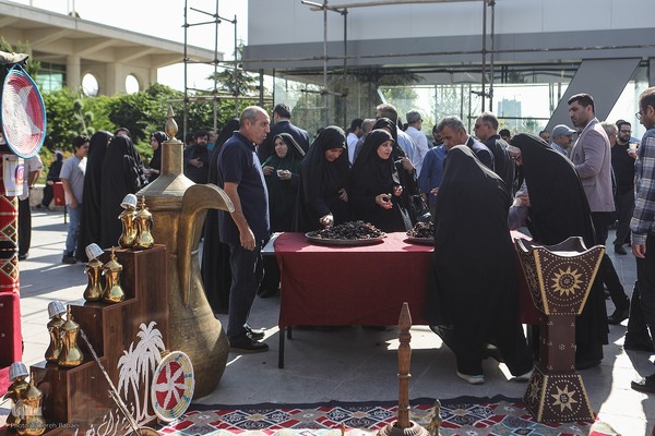 آئین «شکر خدمت»