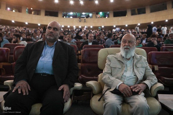 آئین «شکر خدمت»