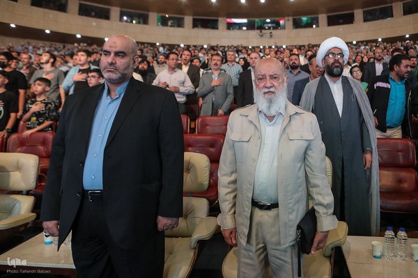 آئین «شکر خدمت»