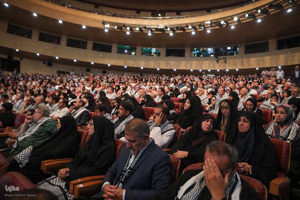 آئین «شکر خدمت»