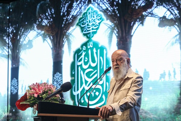 آئین «شکر خدمت»