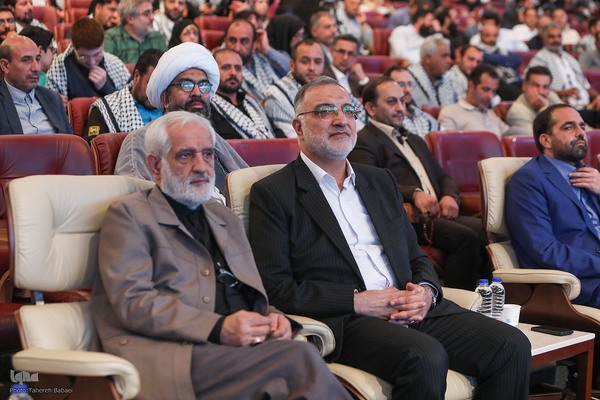 آئین «شکر خدمت»