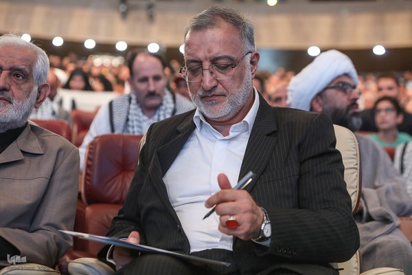 آئین «شکر خدمت»