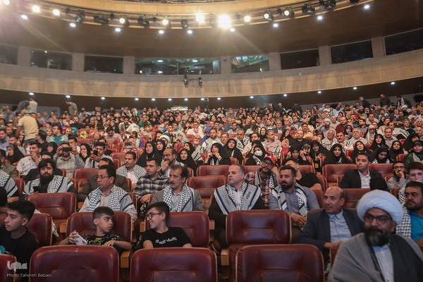 آئین «شکر خدمت»