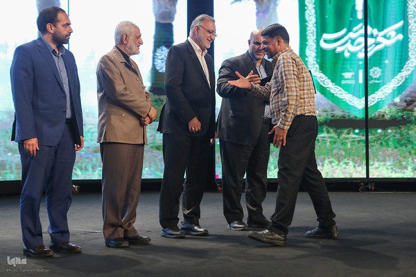 آئین «شکر خدمت»