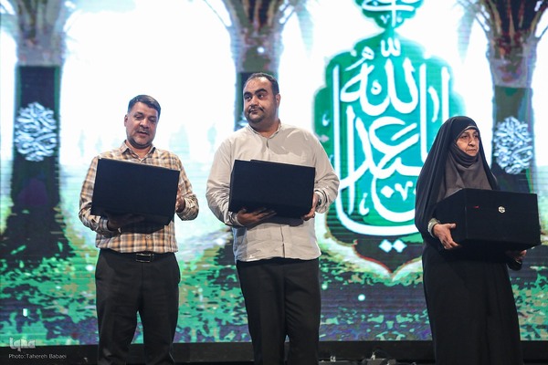 آئین «شکر خدمت»