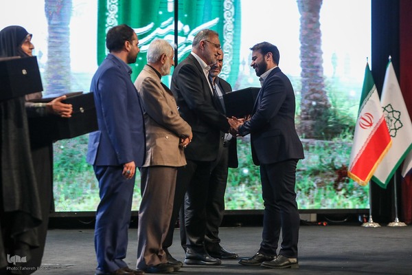 آئین «شکر خدمت»