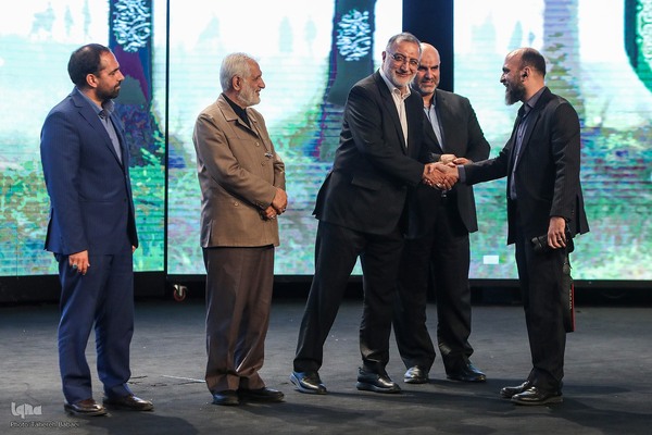 آئین «شکر خدمت»