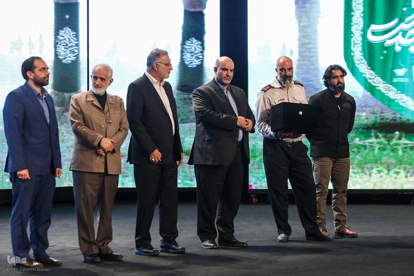 آئین «شکر خدمت»