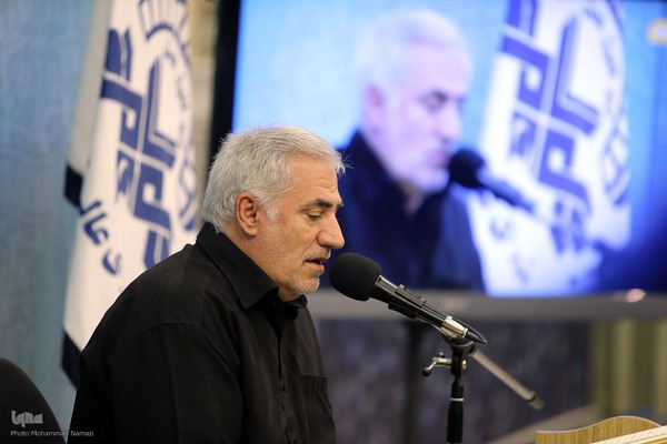 بیست‌ویکمین جلسه تلاوت و استماع قرآن کریم