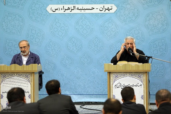 بیست‌ویکمین جلسه تلاوت و استماع قرآن کریم