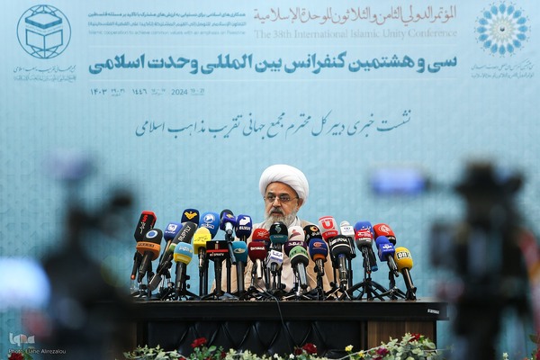 نشست خبری سی و هشتمین کنفرانس بین المللی وحدت اسلامی