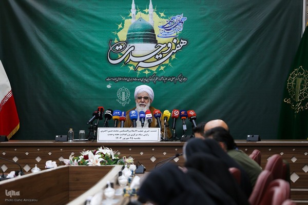 نشست خبری بزرگداشت هفته وحدت