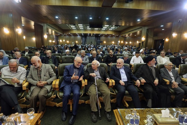 رونمایی جلد نخست دانشنامه حقوق ایران
