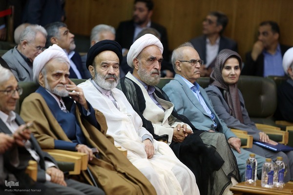 رونمایی جلد نخست دانشنامه حقوق ایران