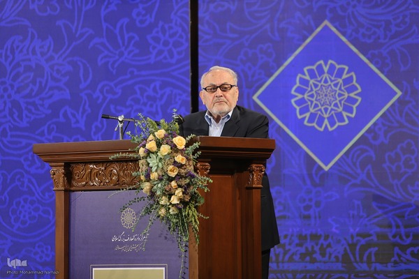 رونمایی جلد نخست دانشنامه حقوق ایران