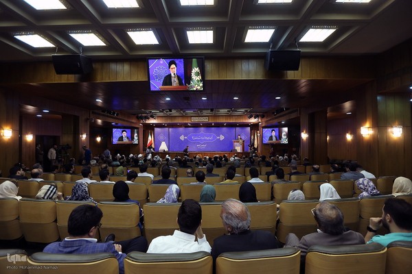 رونمایی جلد نخست دانشنامه حقوق ایران
