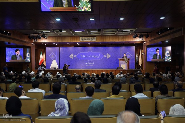 رونمایی جلد نخست دانشنامه حقوق ایران