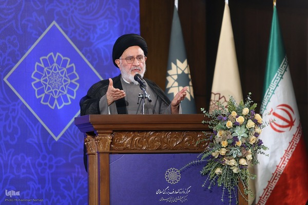 رونمایی جلد نخست دانشنامه حقوق ایران