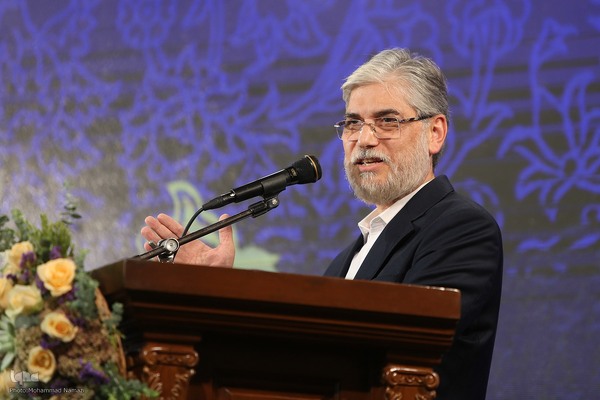 رونمایی جلد نخست دانشنامه حقوق ایران