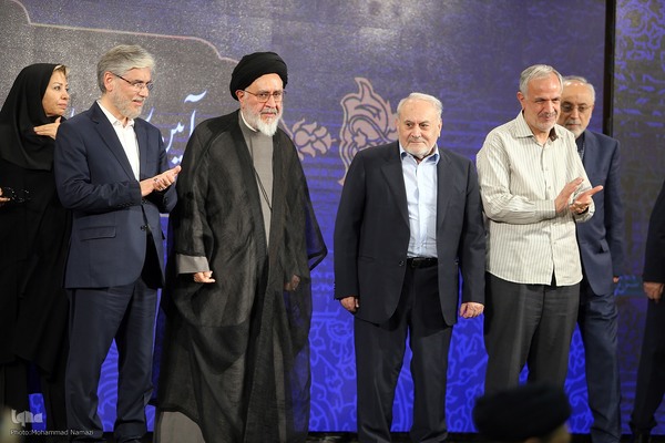 رونمایی جلد نخست دانشنامه حقوق ایران