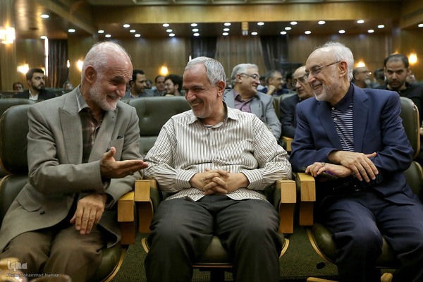 رونمایی جلد نخست دانشنامه حقوق ایران