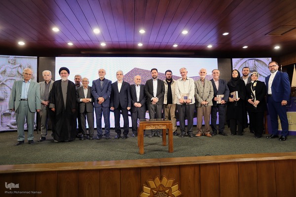 رونمایی جلد نخست دانشنامه حقوق ایران