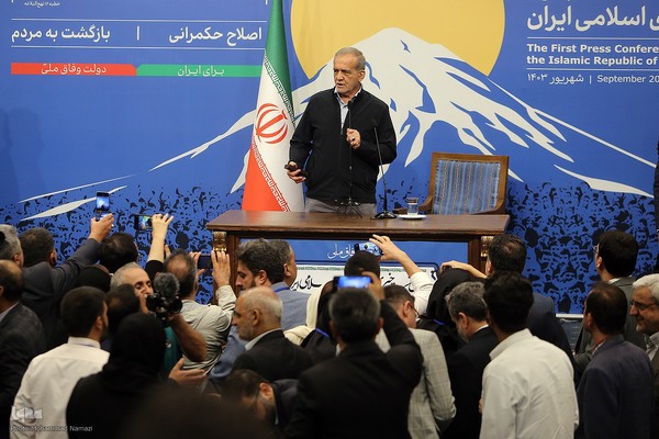 نخستین نشست خبری  رئیس‌جمهور مسعود پزشکیان