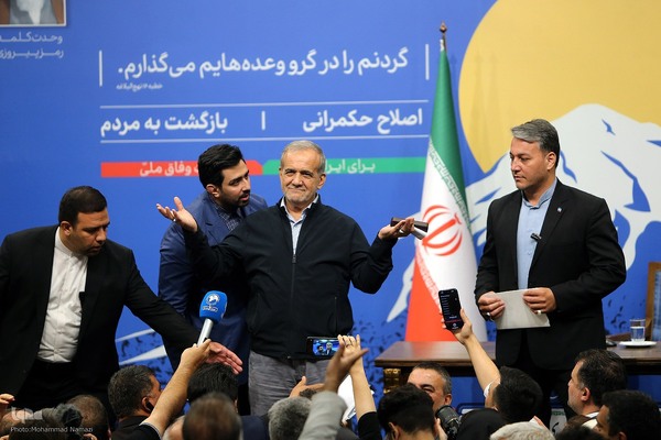 نخستین نشست خبری  رئیس‌جمهور مسعود پزشکیان